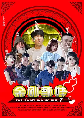 国产精品日韩一区二区三区