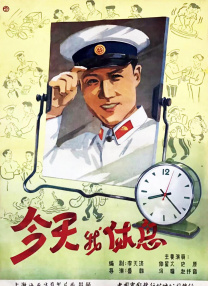 国产精品日韩一区二区三区